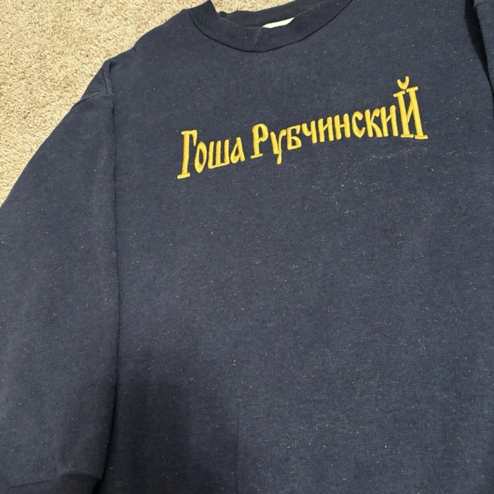 Gosha Rubchinskiy Navy Crewneck Sweater - Picture 3 of 7